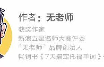 托福考试报名官网(托福考试报名官网登陆)