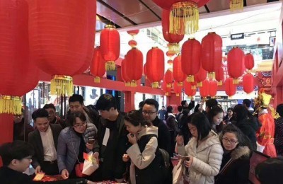 神农架打一字(神农架打一字是什么字)