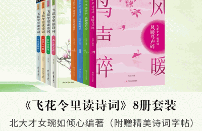 形容男人(形容男人有魅力的句子)