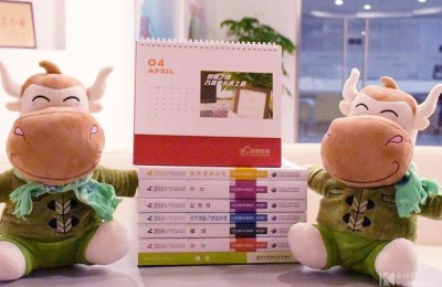 审计是注册会计师吗(注册会计师吗)