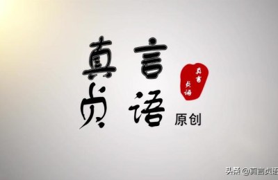 教育叙事论文(教育叙事论文怎么写)