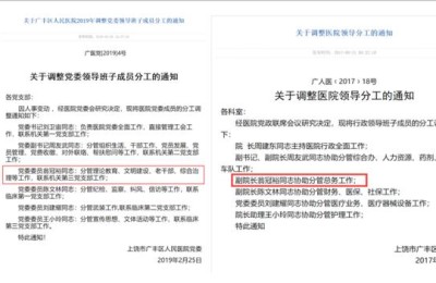 江西广丰考二级建造师时间(二级建造师江西考试时间)