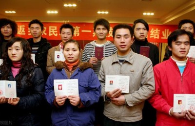 二级建造师注册期满了(二级建造师注册期满了怎么办)