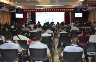 西安长安一中(西安长安一中高中部录取分数线)