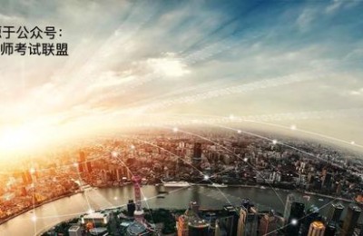 初级会计跟注册会计师区别(初级会计和注册会计师区别)