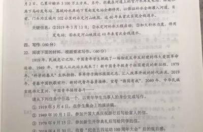 陕西高考语文试卷(2021年陕西高考语文试卷)