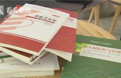 上海新世界进修中心(上海新世界进修中心电话)