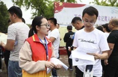 江苏淮安二级建造师(江苏淮安二级建造师报考条件)