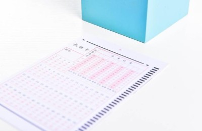 2021中考报名入口官网登录(2021中考报名入口官网登录武汉)