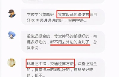 安徽水利水电职业技术学院分数线(安徽水利水电职业技术学院分数线多少)