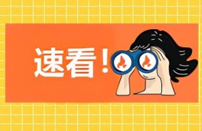 二级建造师登陆系统(二级建造师登录系统)