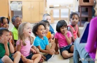 中班下学期幼儿评语(中班下学期幼儿评语大全)