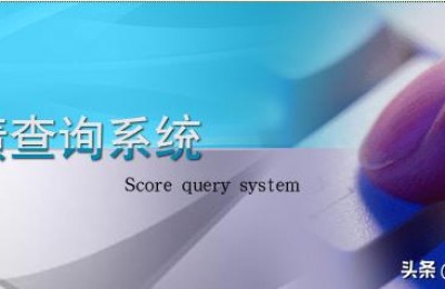 二级建造师证书如何注册(二级建造师证书如何注册登记)