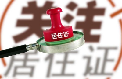 山东省二级建造师领取(山东省二级建造师领取地点)