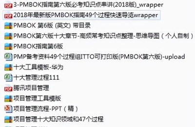 案例分析题(案例分析题的答题技巧)