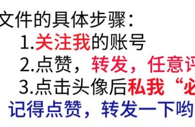 河北二级建造师题库(河北二级建造师真题)