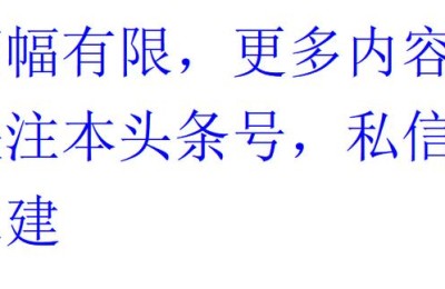 二级建造师考试有案例题吗(二级的二级建造师案例题怎么考?)