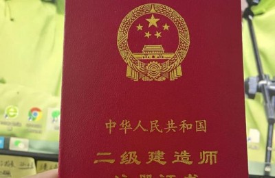 如何自学二级建造师(如何自学二级建造师证书)