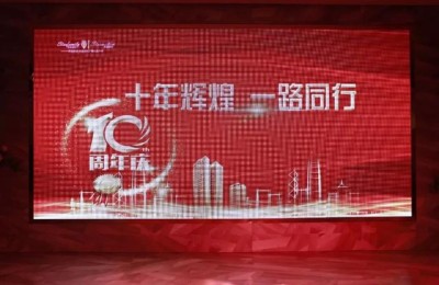 我和嫦娥过一天作文400字(我和嫦娥过一天作文400字四年级上册)