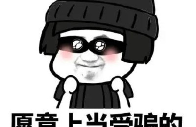 二级建造师证防止被盗用方法(二级建造师被人盗用注册)