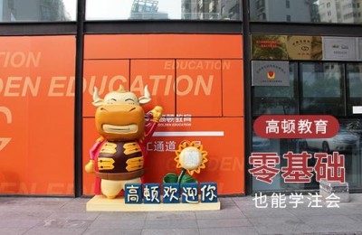 2021年注册会计师考试日期(2021年注册会计师考试日期安排)