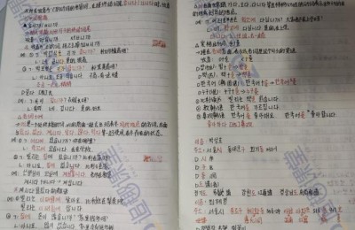 学韩国语(学韩国语言用哪个软件)