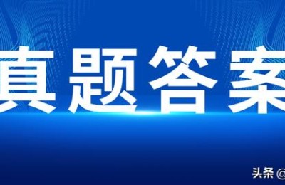 云南省二级建造师试题(云南二级建造师题库)