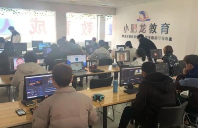 广州室内设计培训(广州室内设计培训班)