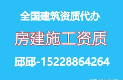 市政二级建造师能用于房建吗(市政的二级建造师有用吗)