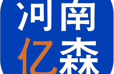 河南钢结构公司二级建造师(河南二建钢构公司集团)
