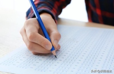 司法资格和注册会计师(有司法证和注册会计师证)