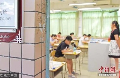 中国教育网教师资格证报名(中国教育网教师资格证报名官网)