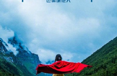 青春依然 再见理想(青春依然再见理想献给学弟学妹)