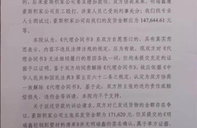 代理广东省二级建造师继续教育(广东省二级建造师继续教育网登陆入口)
