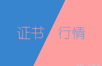 上海二级建造师抅靠(上海的二级建造师)