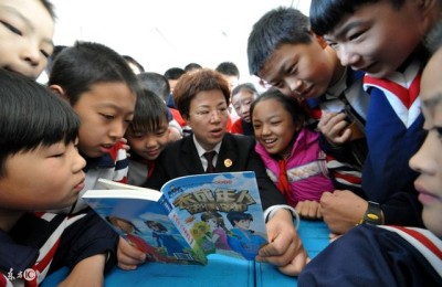 品德与生活(品德与生活课程标准)