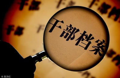 深圳市招调工(深圳市招调工入户条件)