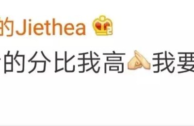 大学英语四级成绩单(大学英语四级成绩单电子版)