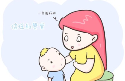 家长育儿(家长育儿经验分享心得体会)