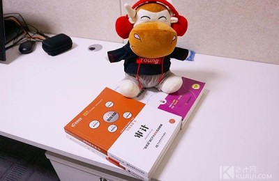 注册会计师cpa是干嘛的(注册会计师是cpa吗?)