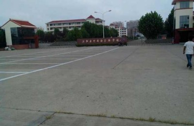 沭阳二级建造师(沭阳二级建造师培训机构在哪里)