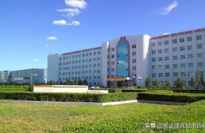 呼伦贝尔学校(呼伦贝尔学院官网)