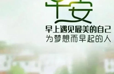 温情短信(温情短信怎么说)