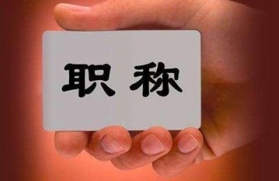 含金量像注册会计师(注册会计师介绍含金量)