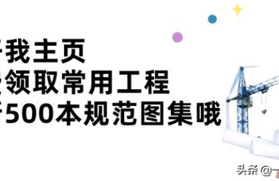 二级建造师都是选择题(二级建造师都是选择题吗)