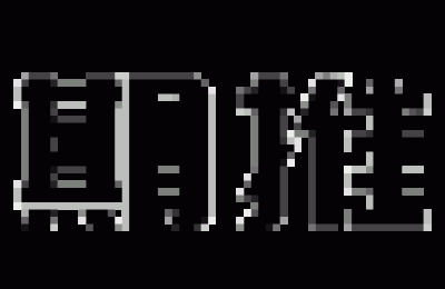 深圳厨师培训学校(深圳厨师培训学校排行)