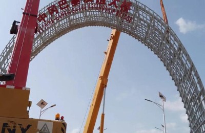 赤峰二级建造师招聘(赤峰二级建造师招聘机电)