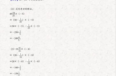 七年级数学期中试卷(七年级数学期中试卷下册)