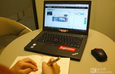 统计师培训(统计师培训哪个网校好)