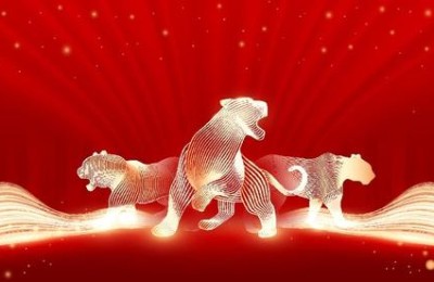 公司年会祝福语(公司年会祝福语简短大气)